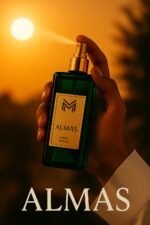 ⁦مرش ALMAS⁩ - الصورة ⁦2⁩